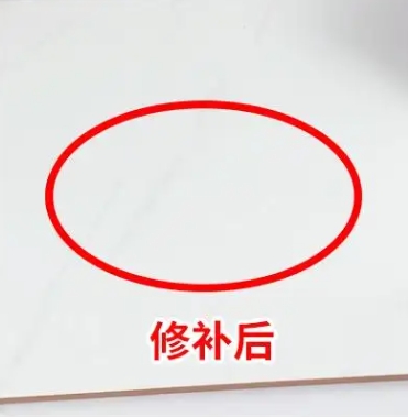 淮北瓷砖空鼓维修公司分享下板材基层，未采取柔性过渡措施的影响。在瓷砖铺贴工程中，如果采用的是板材基层（如石膏板、木工板等非刚性基层），而未采取柔性过渡措施，